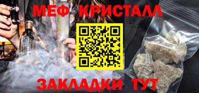 наркотики Тула