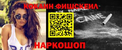 бутик Тулун
