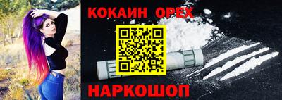 кристаллы Туймазы