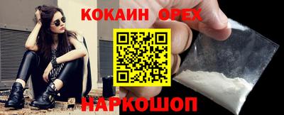 наркотики Тула
