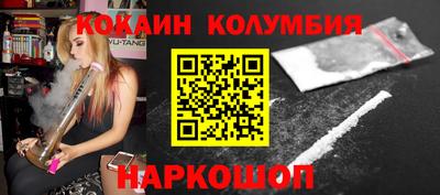 наркотики Тула