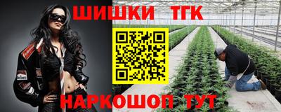 бутик Тулун
