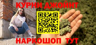 кристаллы Туймазы