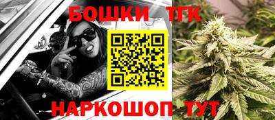 наркотики Тула