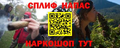 бутик Тулун