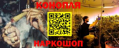 наркотики Тула