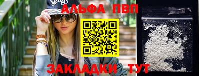 наркотики Тула