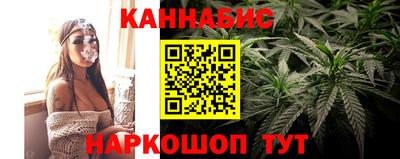 кристаллы Туймазы
