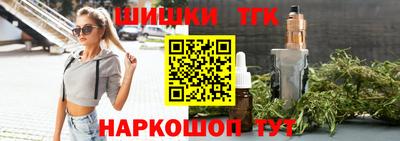 кристаллы Туймазы