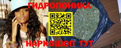 кристаллы Туймазы