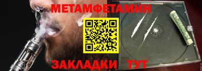наркотики Тула