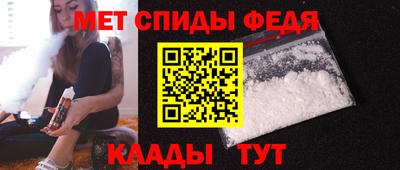 бутик Тулун