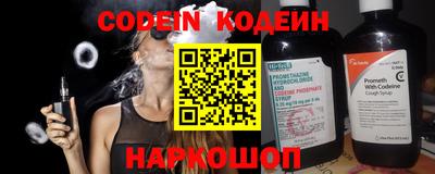 наркотики Тула