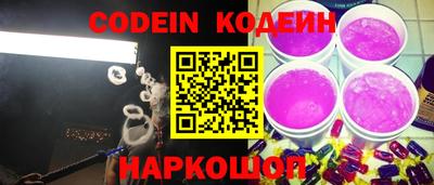 кристаллы Туймазы