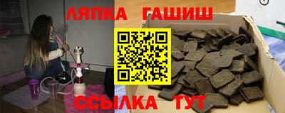 бутик Тулун