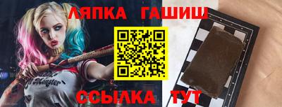 кристаллы Туймазы