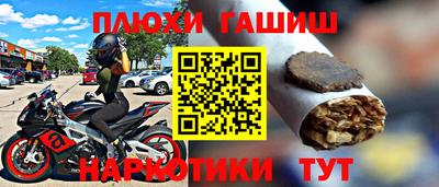кристаллы Туймазы