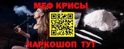 бутик Тулун